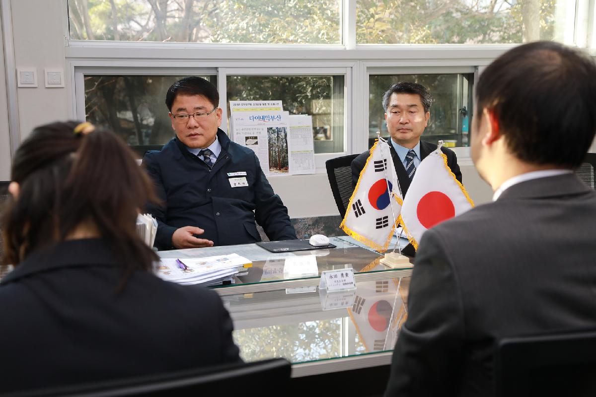 일본 사세보시 행정연수단 부산 서구 방문