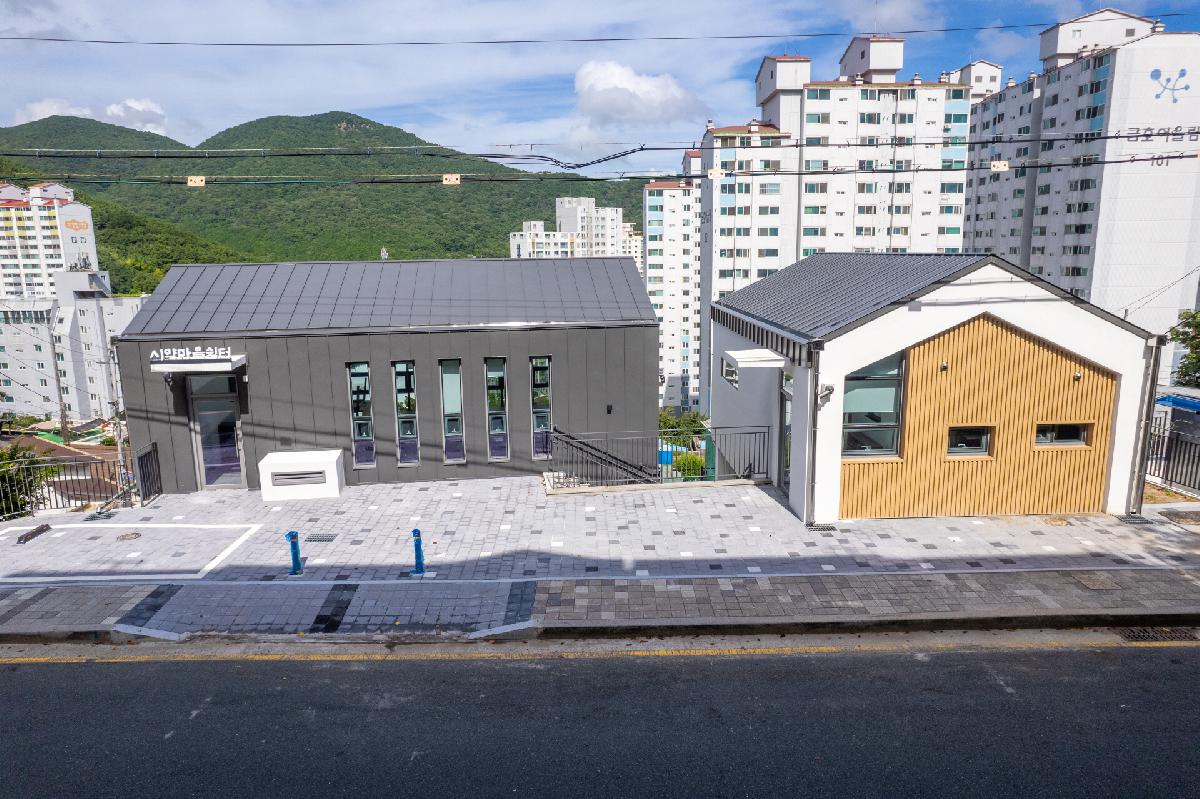 시약마을행복쉼터 항공 전경