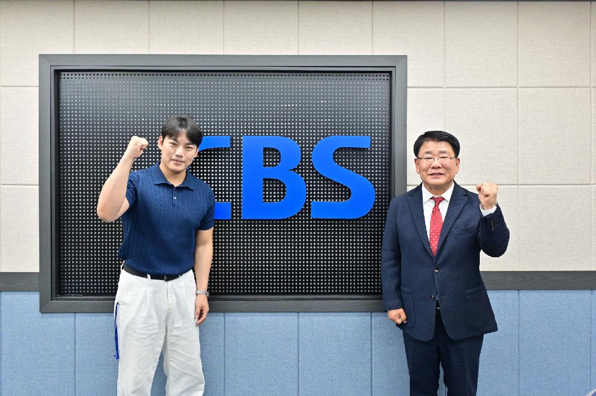 공한수 서구청장 CBS 인터뷰