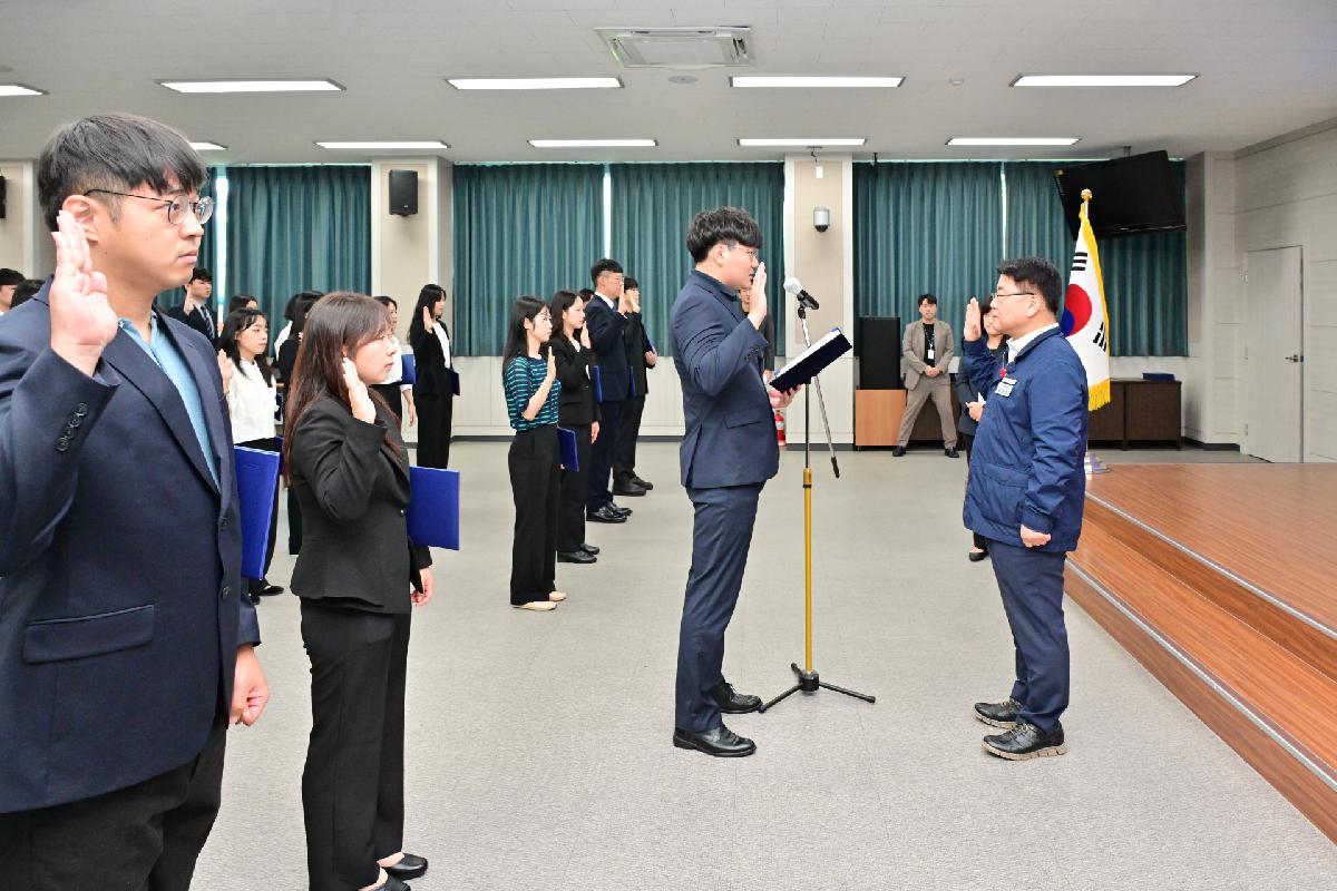 신규임용자 임용장 수여식