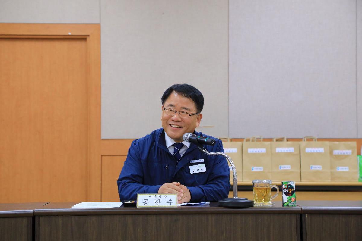 2019 제2회 어린이 구정체험학교 1일차