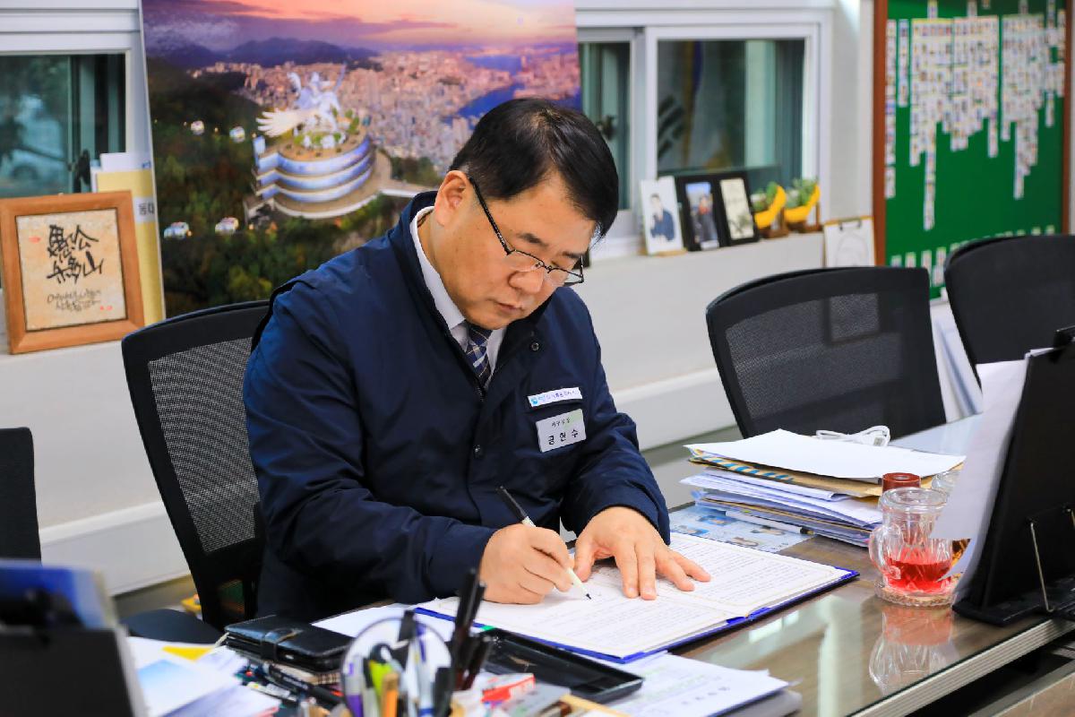 2019 국공립어린이집 설치운영 협약식
