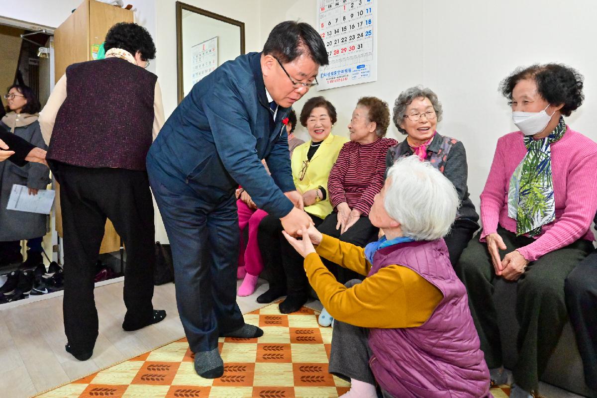 2025년 설명절맞이 경로당 등 복지시설 방문