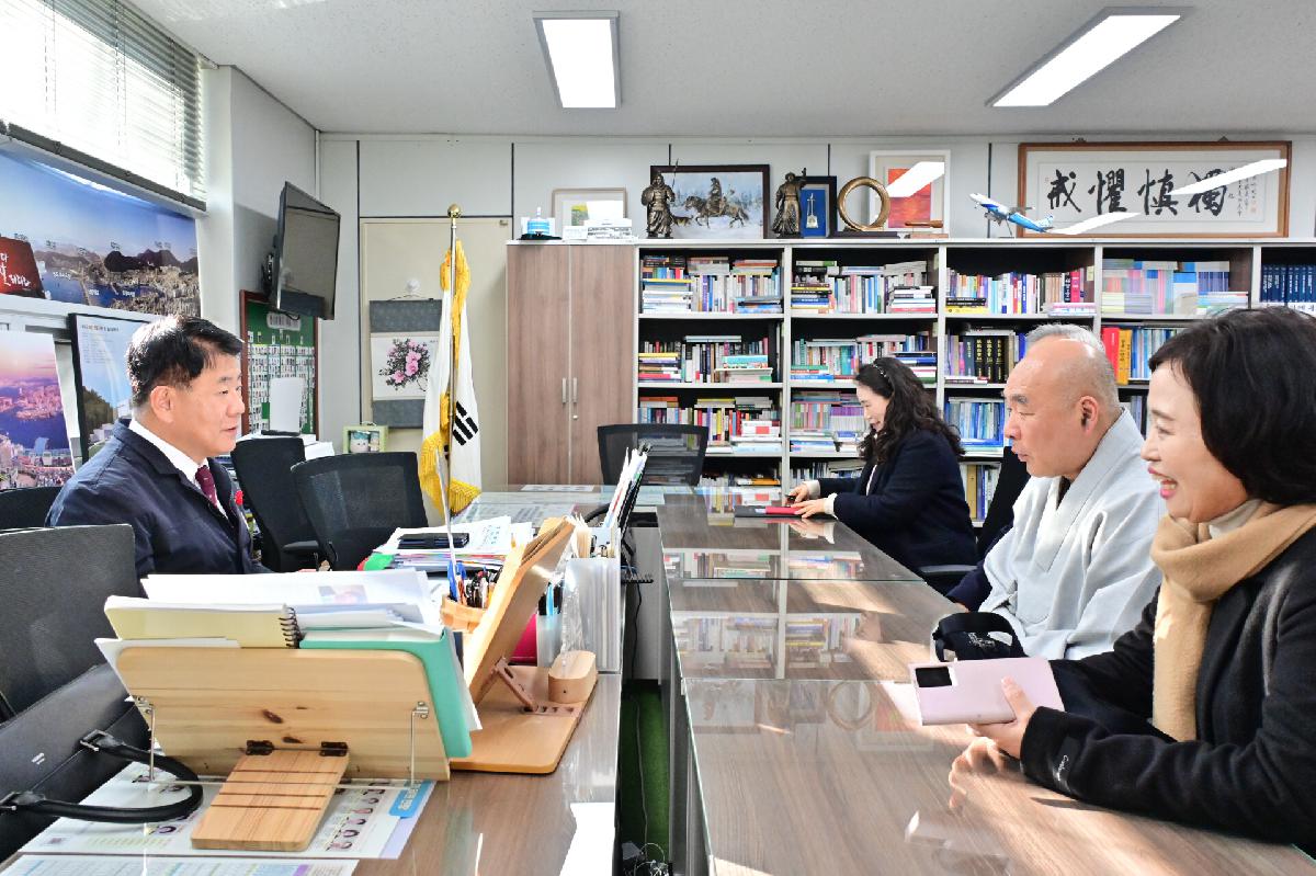 사회복지법인 내원 이웃돕기 성금전달식 