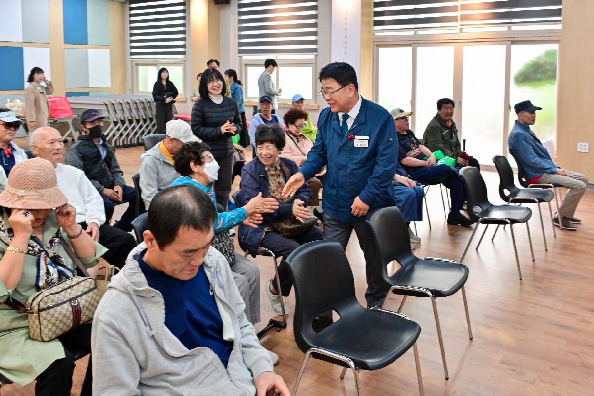 주거상향지원사업 가을나들이 환송