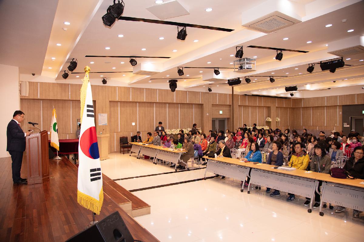 제155회 서구미래아카데미 개최
