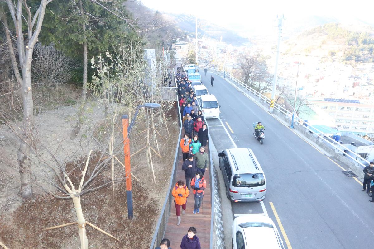 천마산 하늘산책로 개장식
