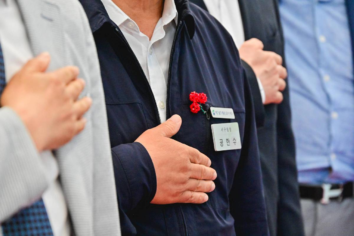 서구보훈회관 준공식
