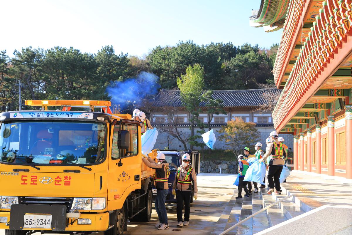 2019 재난대응 안전한국훈련