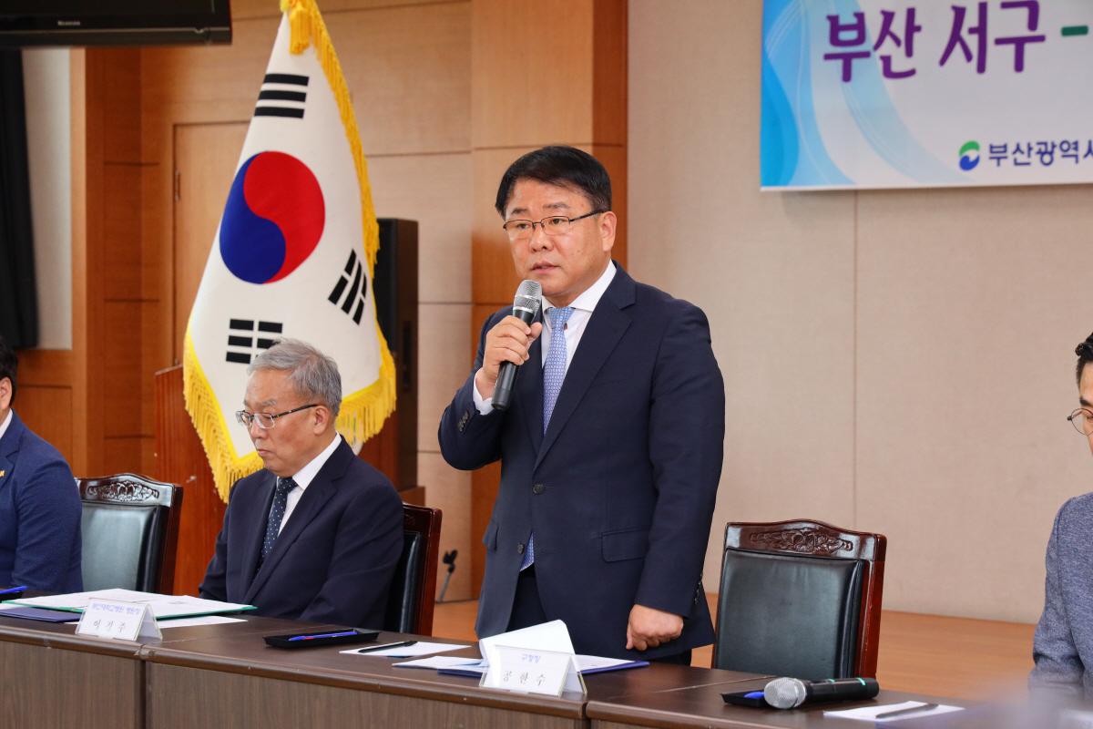 의료관광특구 지정을 위한 업무협약식