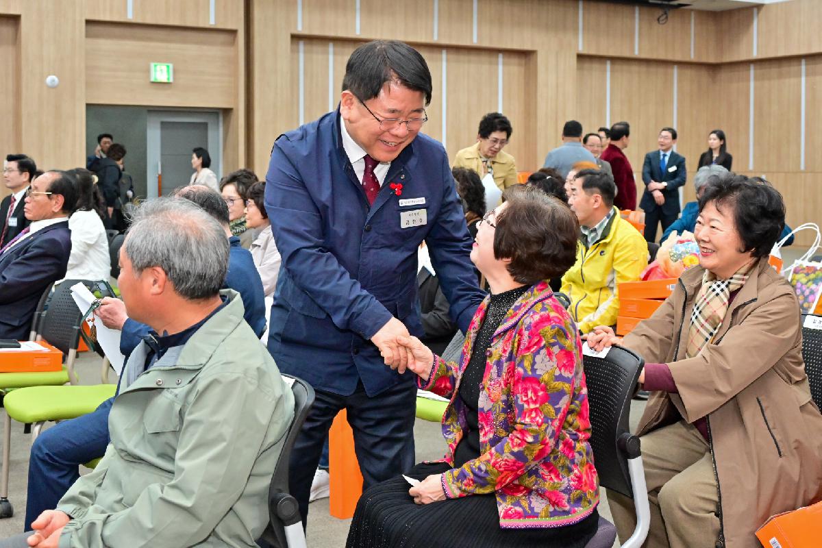 (사)바르게살기운동 서구협의회 2024년 정기총회