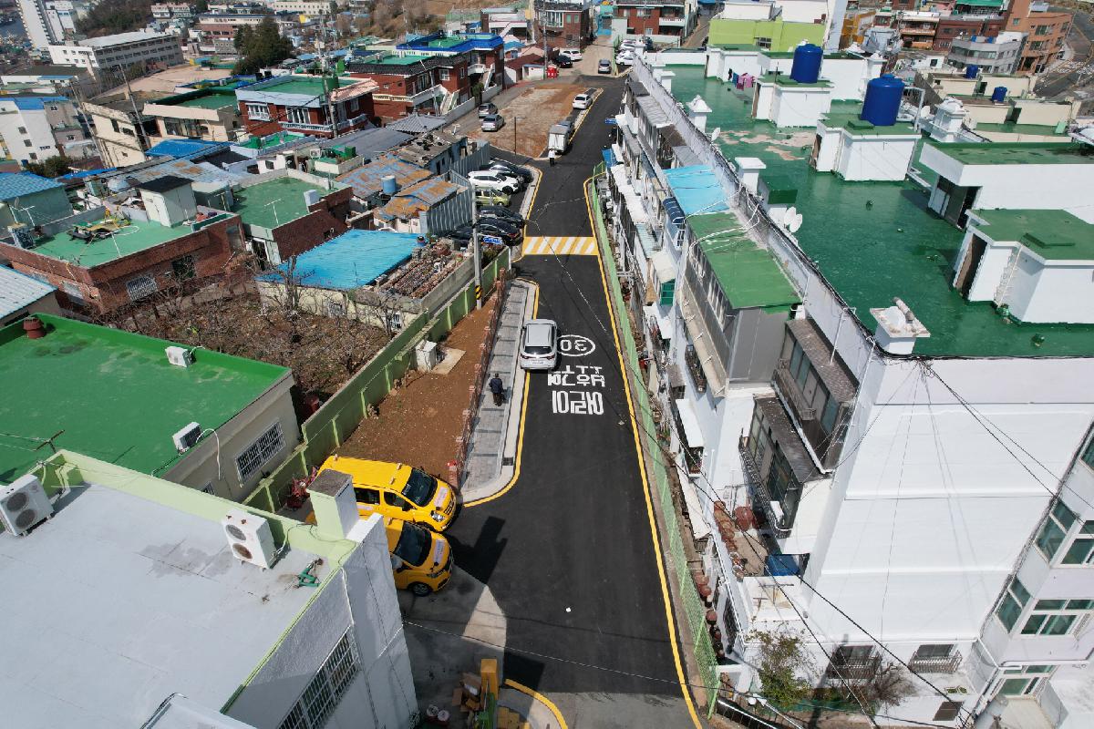 암남동 8통 마을진입도로 개설 준공지