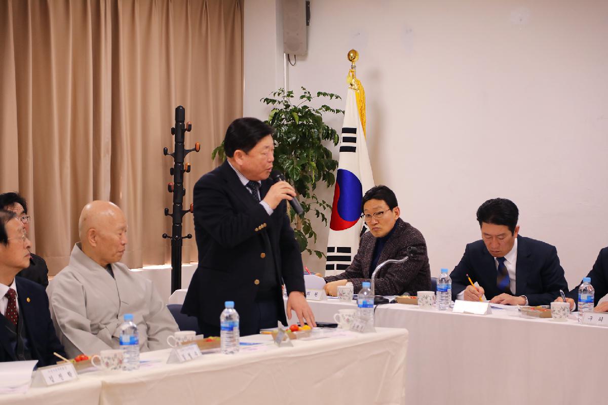 2019 구청장과 주민과의 대화_서대신3동