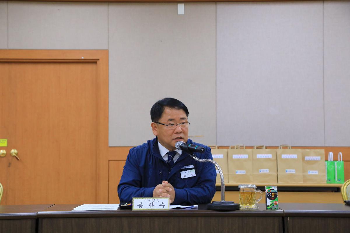 2019 제2회 어린이 구정체험학교 1일차