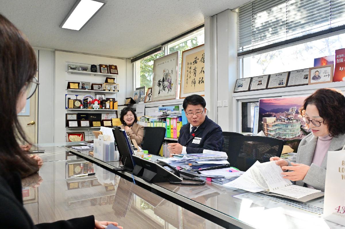 주거취약계층 주거상향지원사업 업무 협약