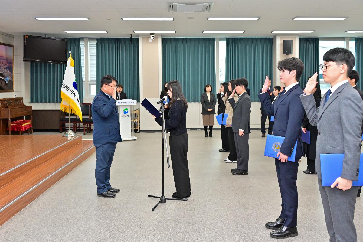 신규임용자 임용장 수여식