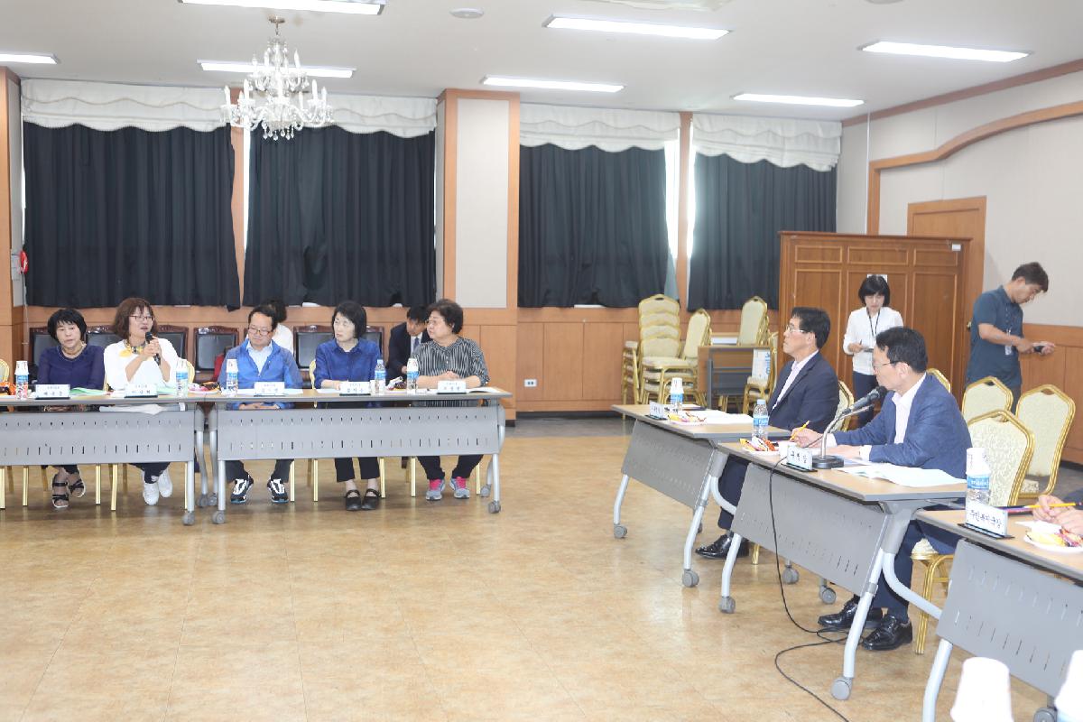 구청장 공약사업 구민평가 보고회