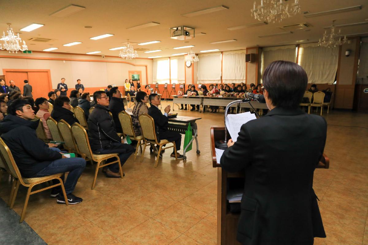 2019 서구 자원봉사센터 성과보고회