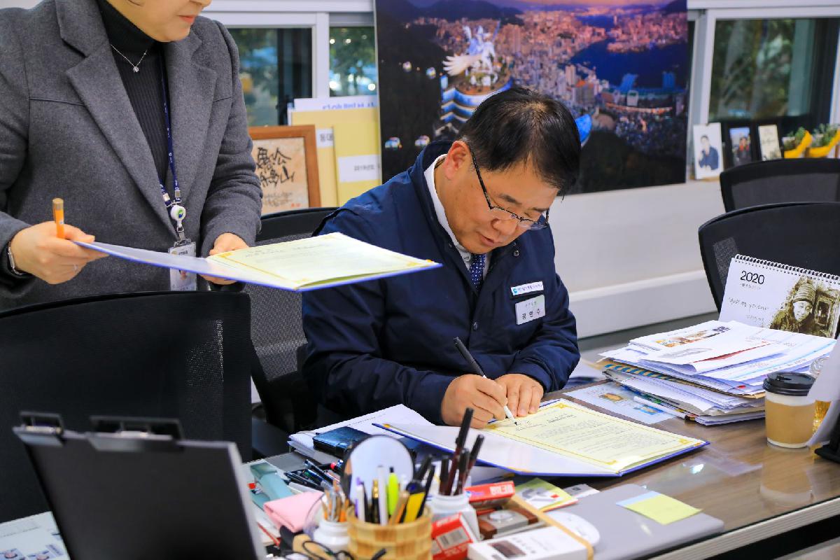 2020 서구 디힘께돌봄센터 위수탁 계약 체결
