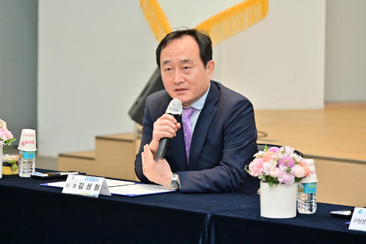 여성친화도시 조성을 위한 업무 협약식
