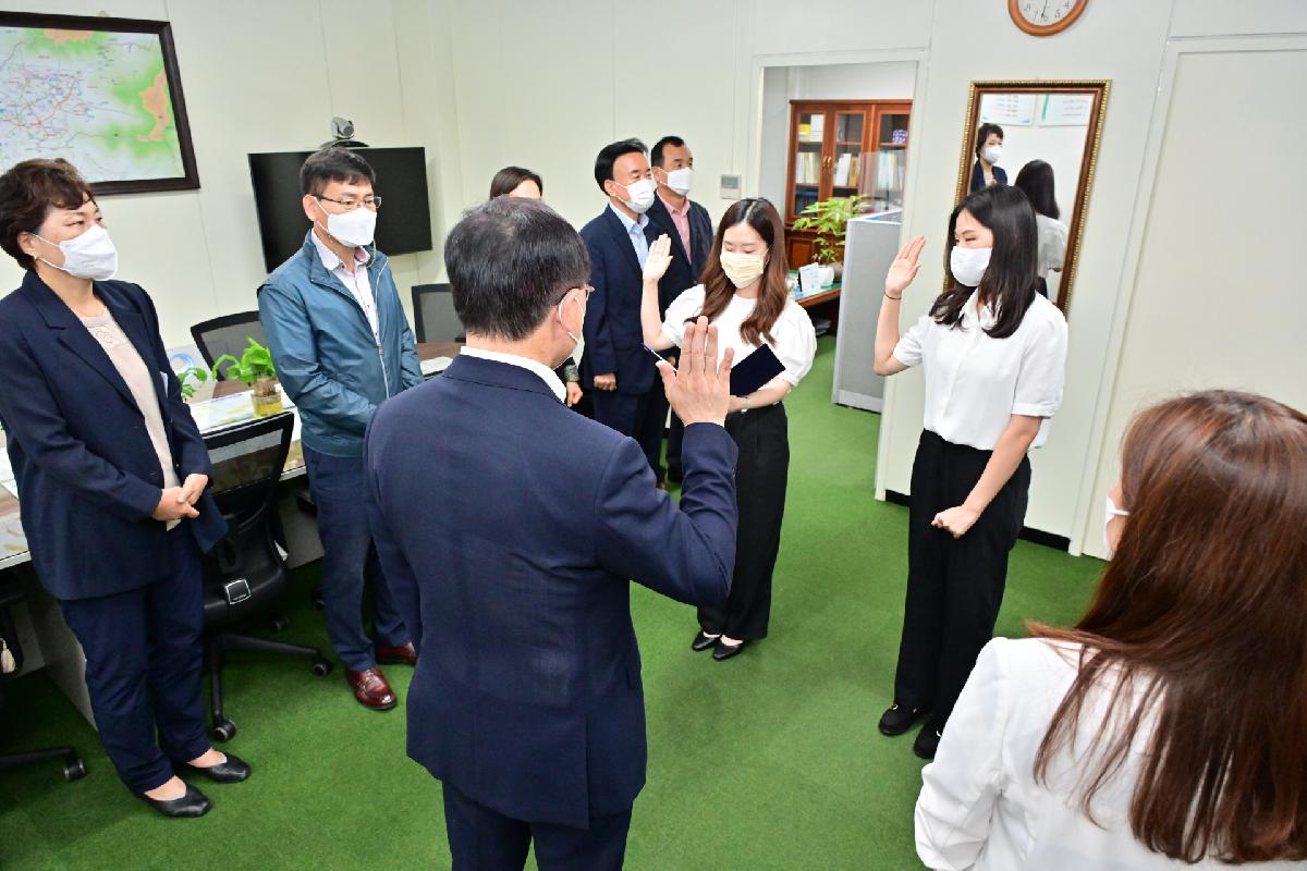 신규임용자 임용장 수여식