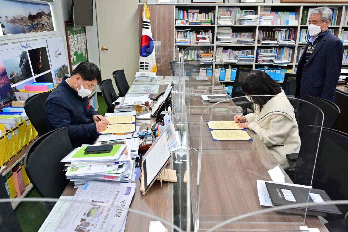 부산기독교종합사회복지관 「주거취약계층 주거상향 지원사업」 업무 협약식