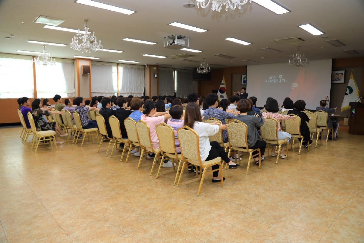 2019 하반기 직원 친절 교육