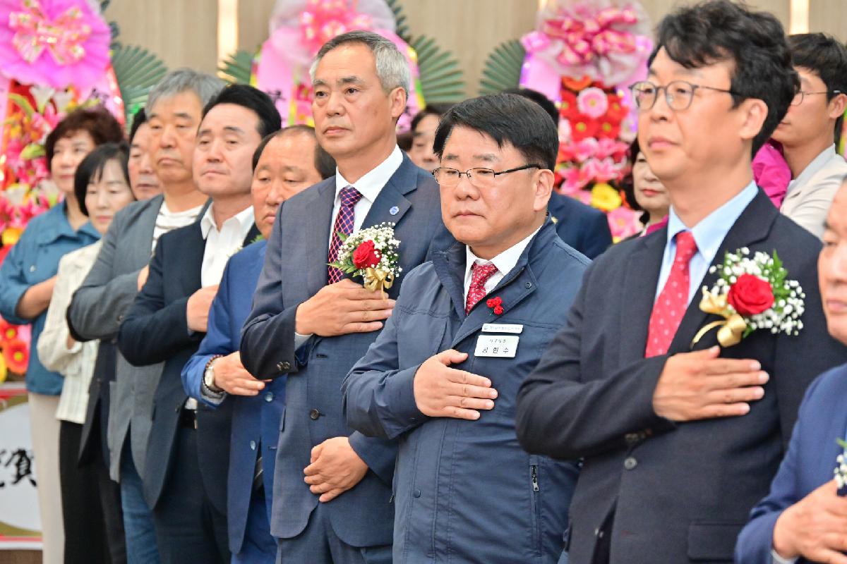 한국자유총연맹 부산서구지회장 취임식