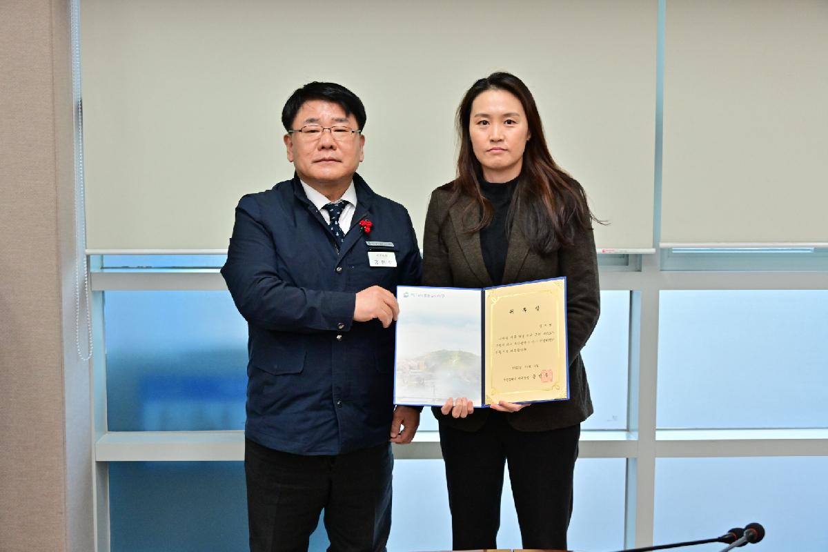 2024년 제1회 서구 청년위원회