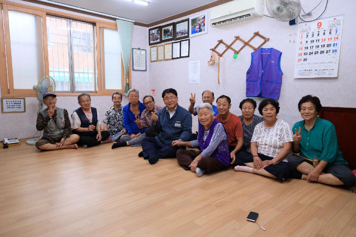 2019  관내 사회복지시설 및 경로당 방문 3일차
