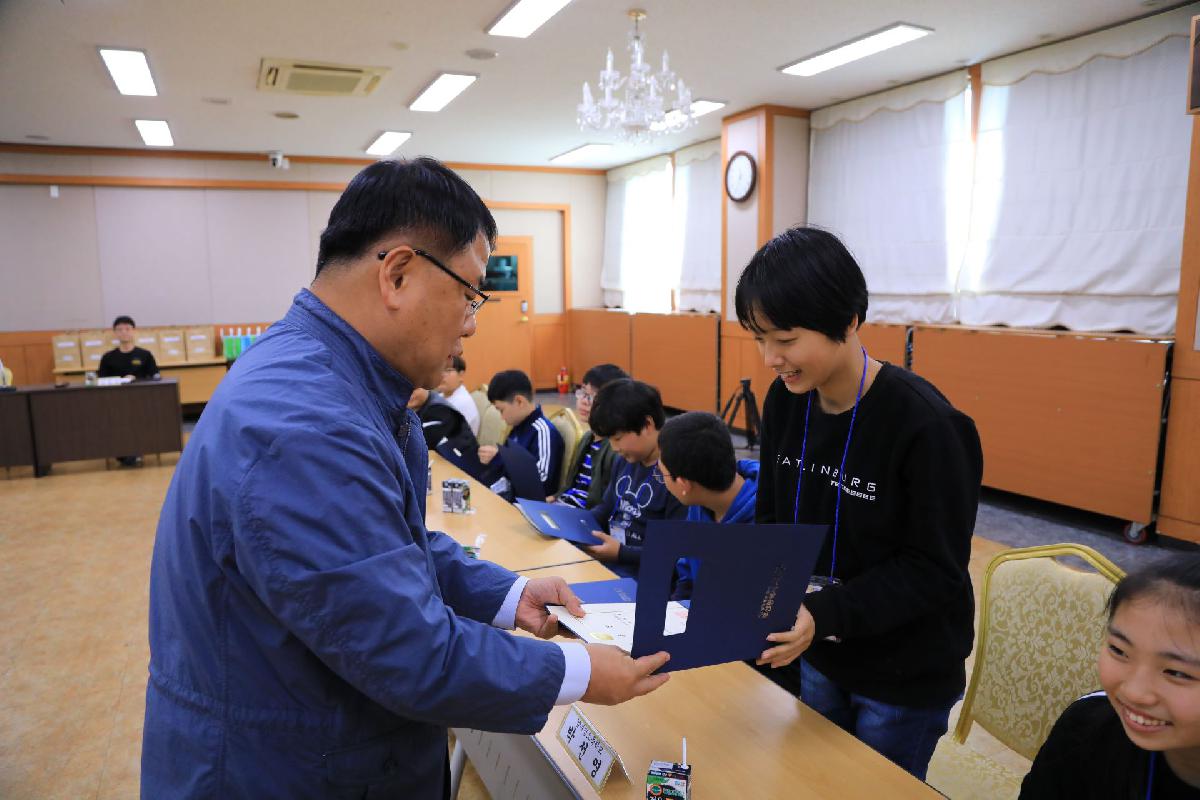 2019 제2회 어린이 구정체험학교 2일차