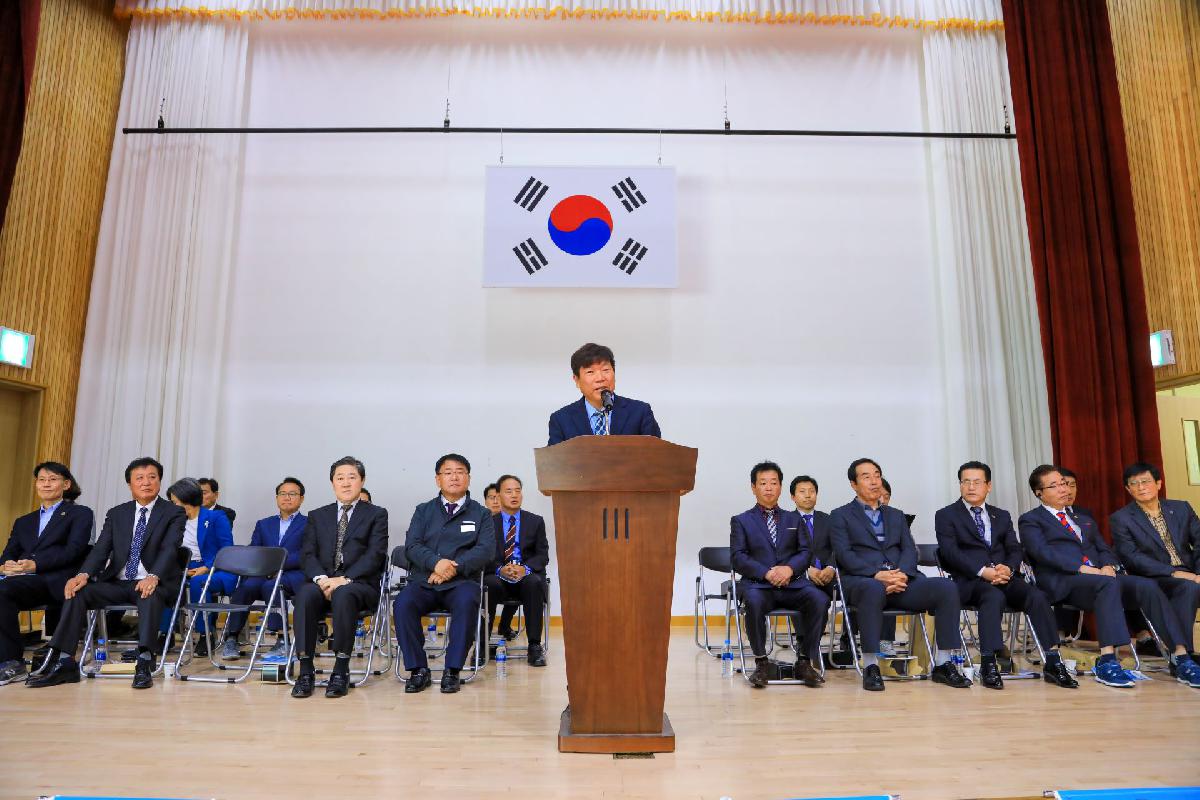 2019 제18회 부산광역시 서구청장배 태권도 대회