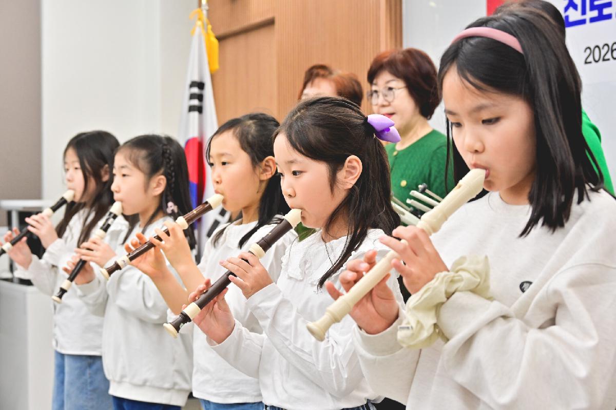 서구 평생학습관 진로교육센터 개관식