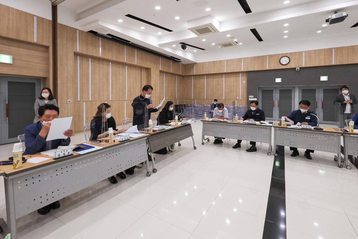2020 민선7기 구청장 공약사업 구민평가회