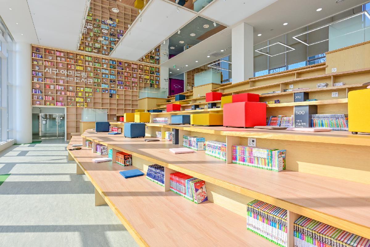 서구아미드림도서관 개관기념