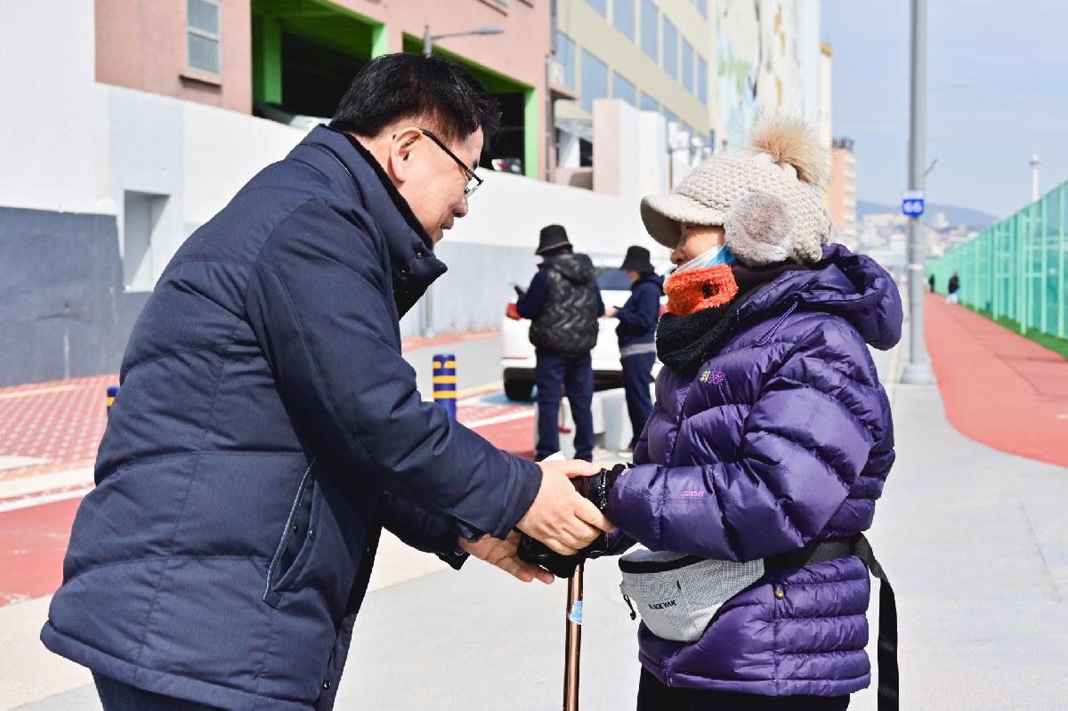남향체육공원 체육시설 현장점검