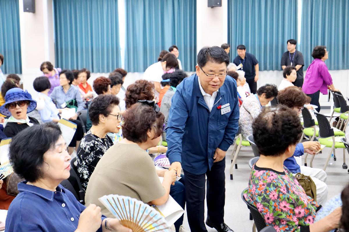 민주평통 「2025 평화통일 시민교실」