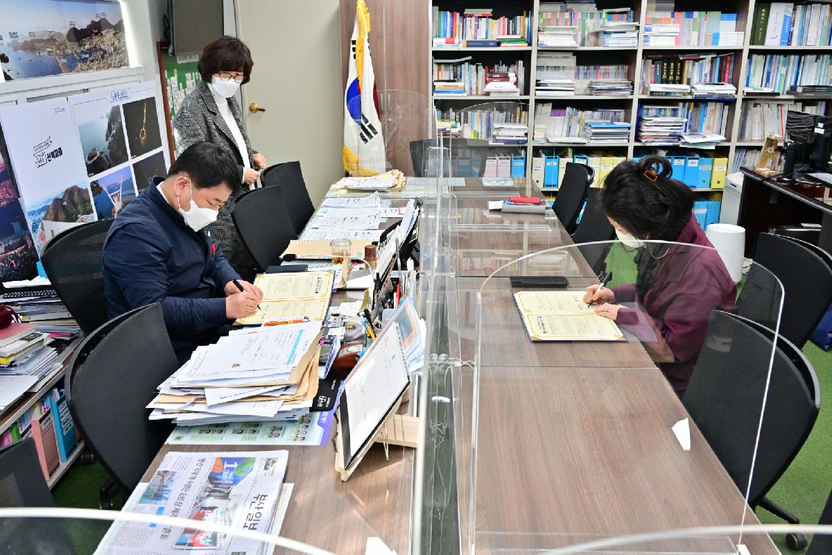 서구↔서구종합사회복지관 「서구청년희망챌린지」 사업 업무 협약식