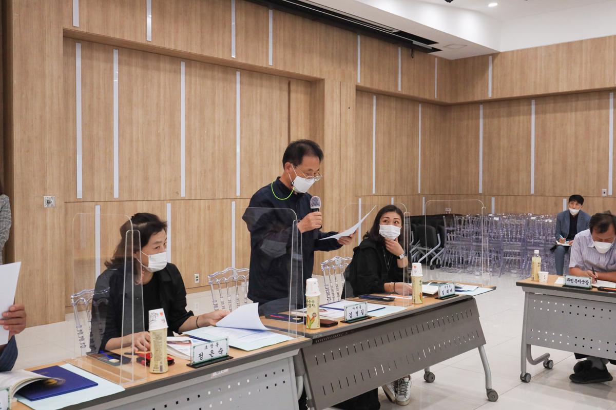 2020 민선7기 구청장 공약사업 구민평가회