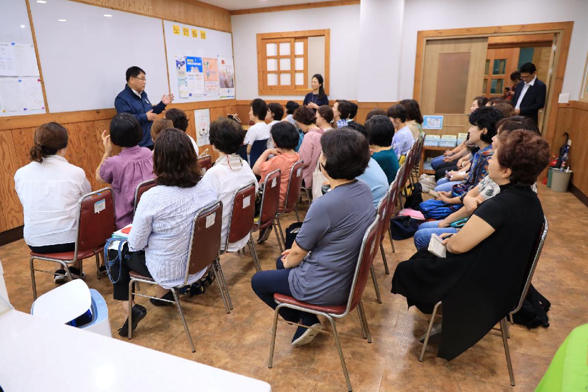 2019 2019 관내 사회복지시설 및 경로당 방문 1,2일차