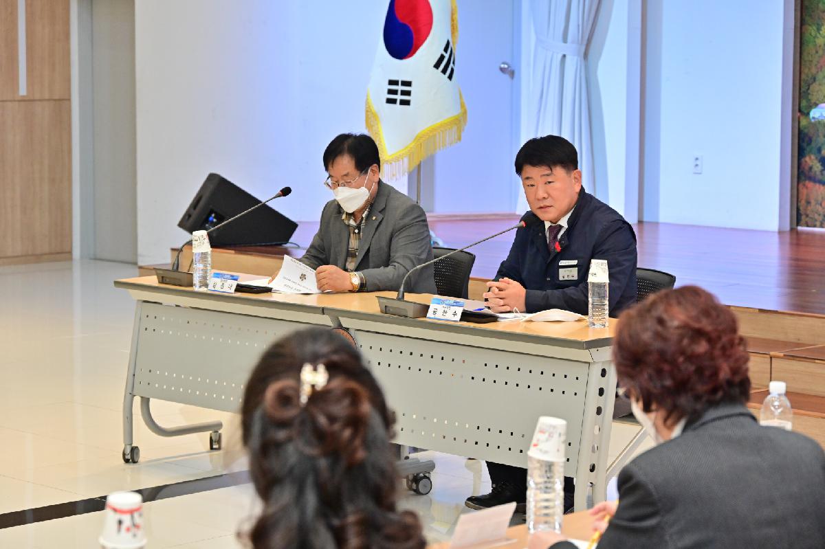 2022년 오피니언 리더와 함께하는 여성 통일좌담회