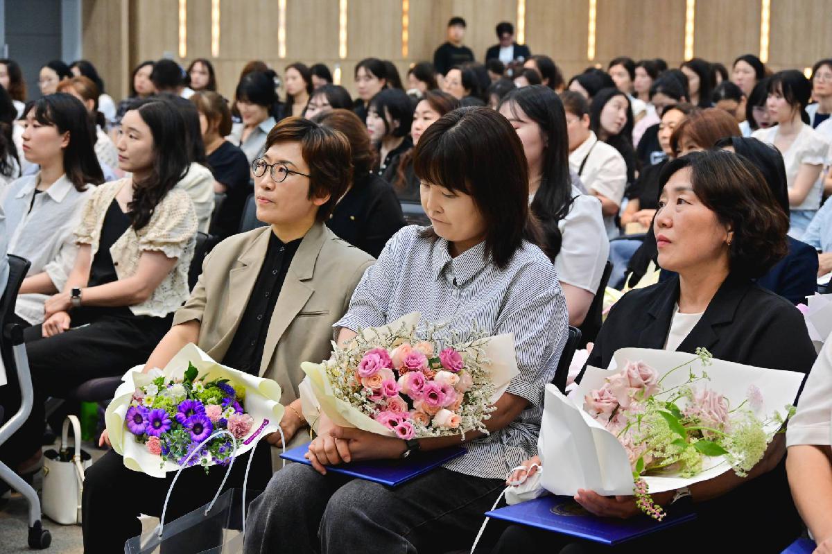 2026 보육교사 복지증진의 날 행사