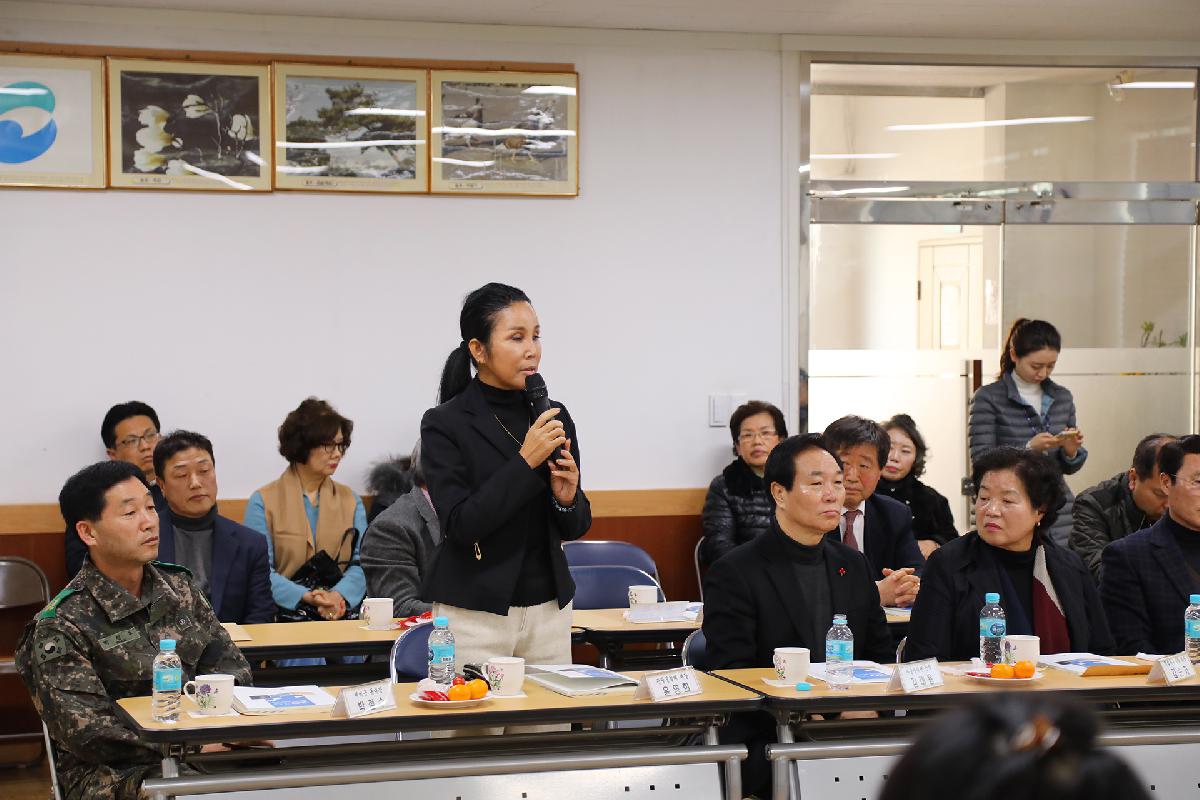 2019 구청장과 주민과의 대화_남부민1동