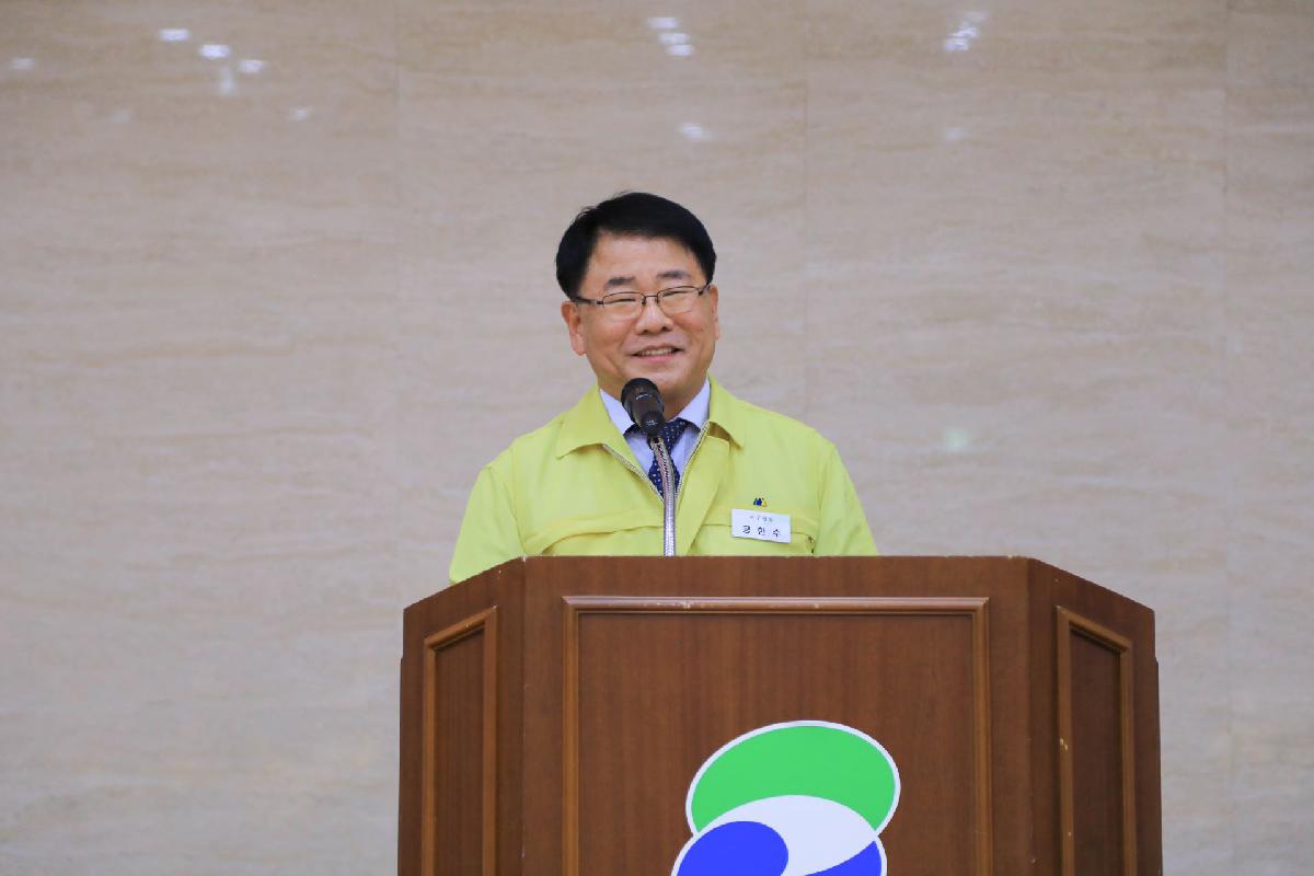 2019 민방위 창설 기념 행사