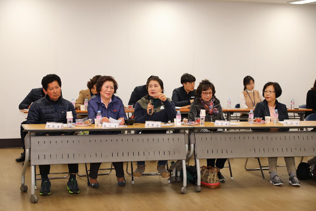 남부민2동 「딱 ! 살기 좋은 우리동네 만들기」 현장 소통의 장
