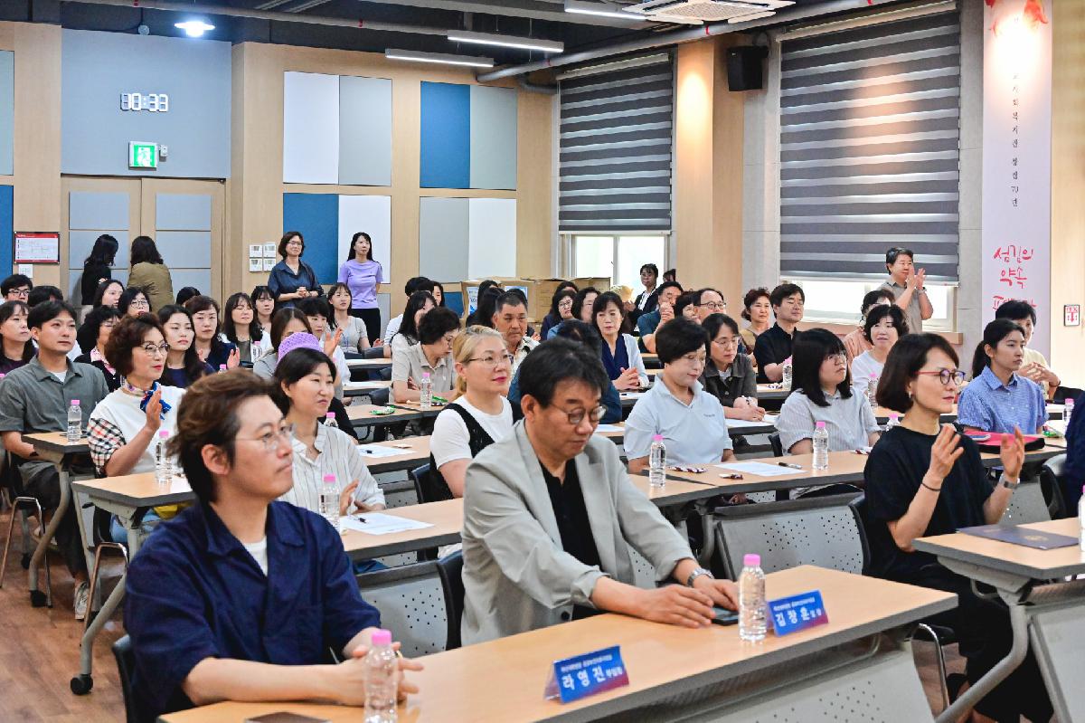 주거취약계층 건강한 여름나기 물품전달식