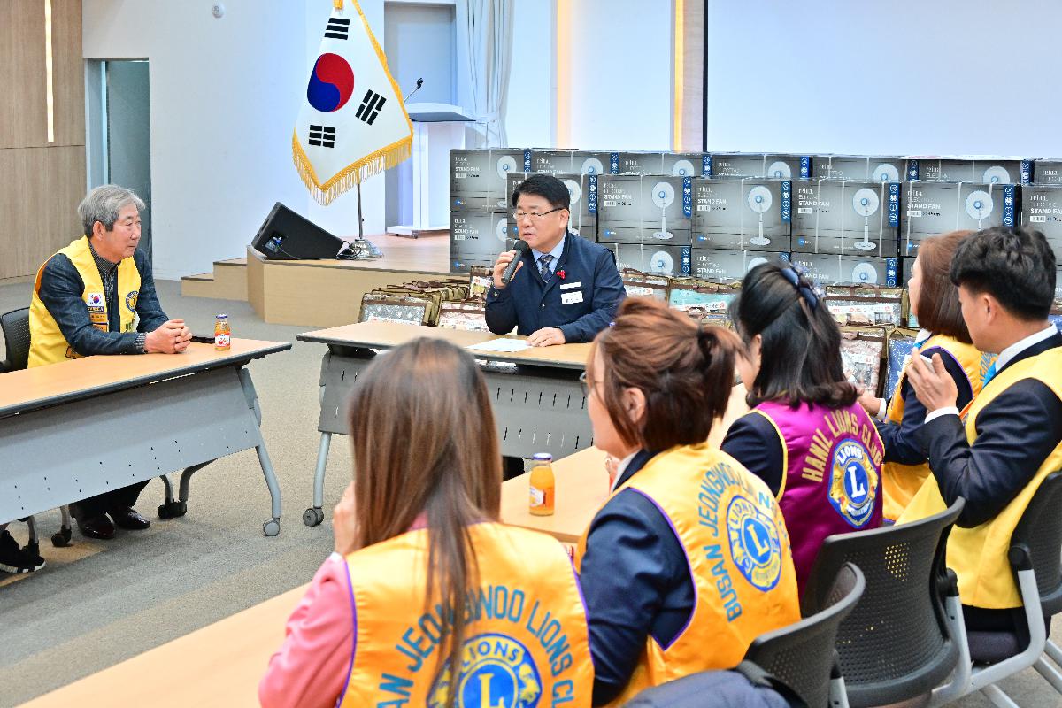 국제라이온스협회 355-A지구 제2지역 성품 전달식