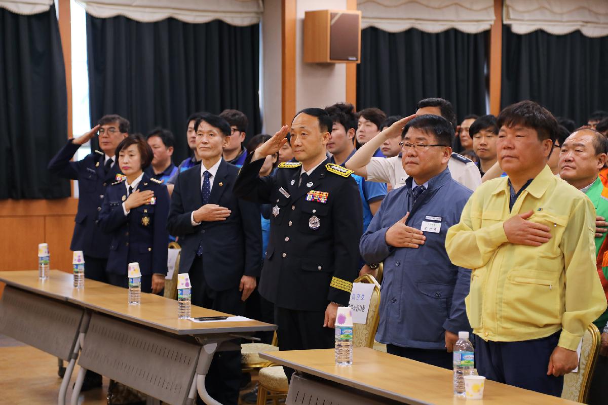소방시설 안전드림 행사