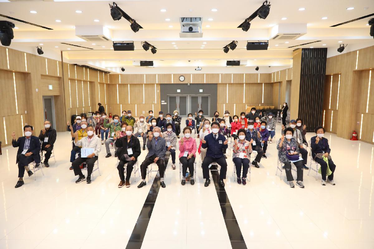 2021년 경로당 임원 역량강화교육 2조