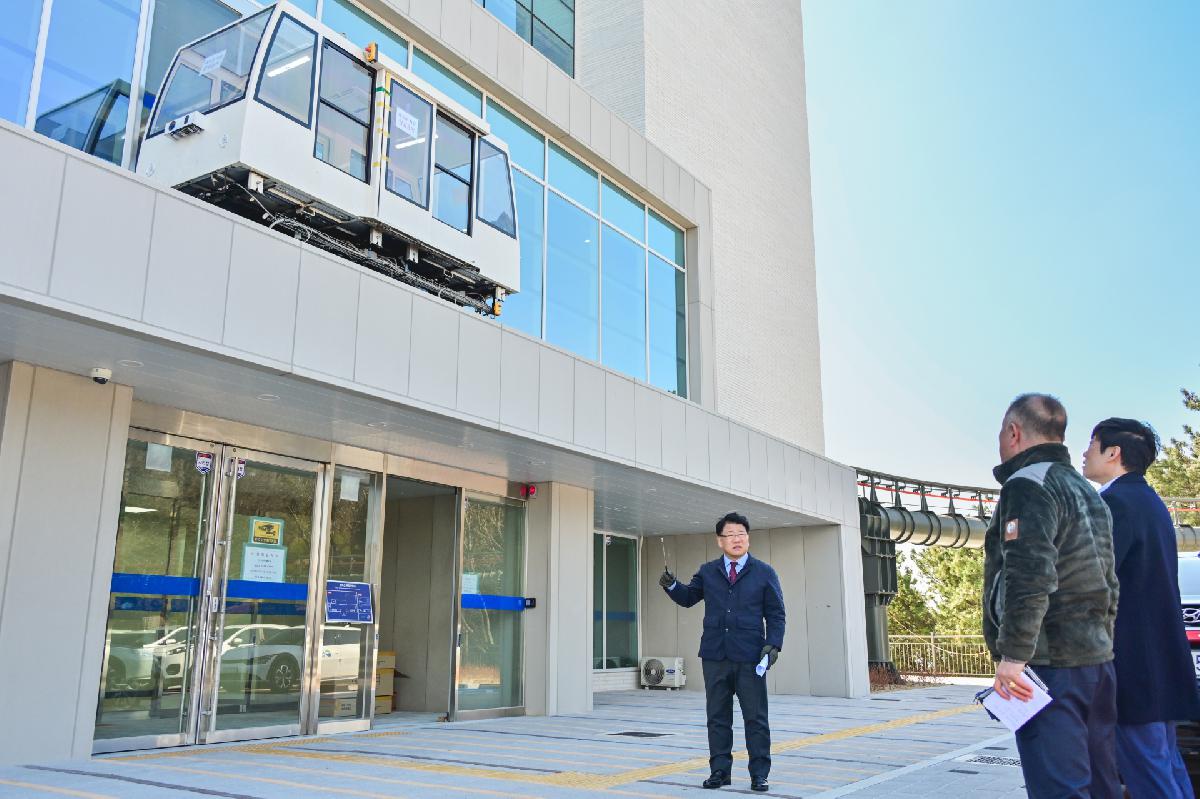 천마산복합전망대 현장점검